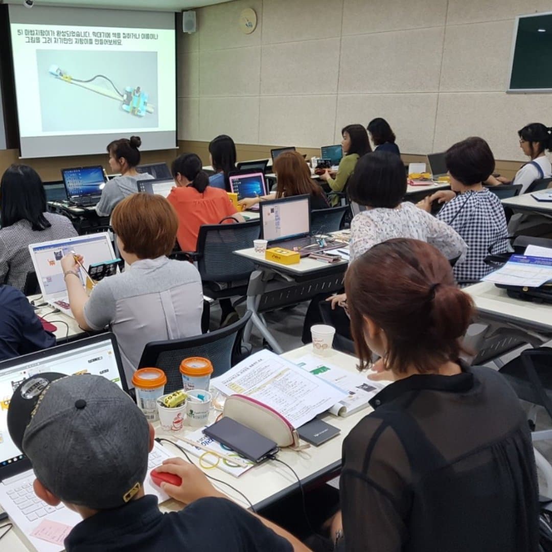 교육 현장