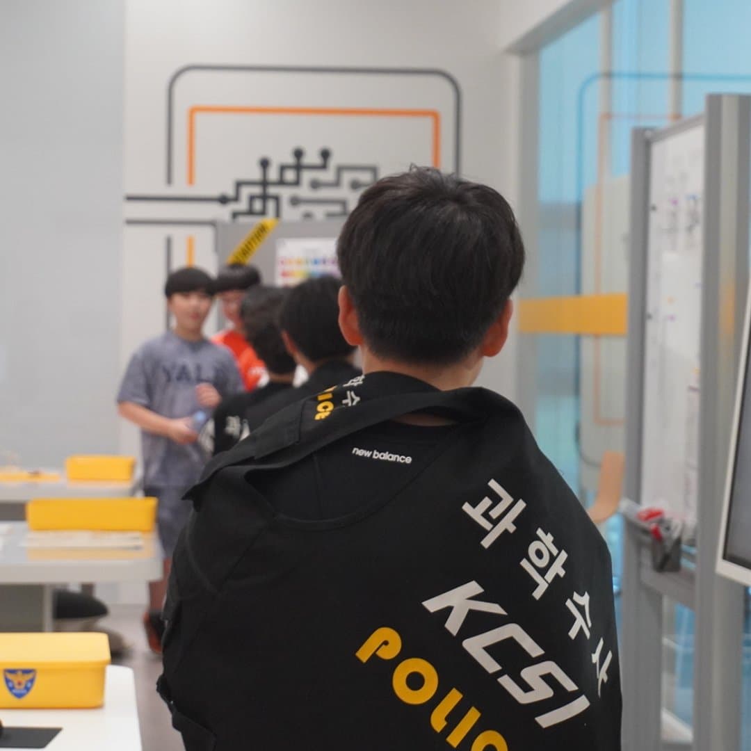교육 현장