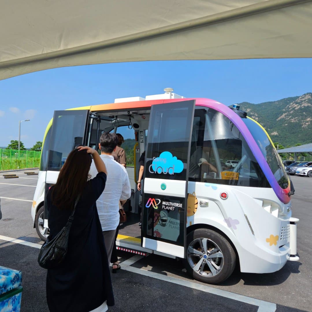 교육 현장